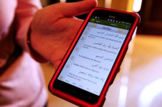 Hukum Membaca Al-Quran...