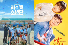 7 Drama Korea Populer...