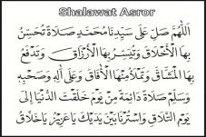 Jumat Mubarak, Ini Bacaan...