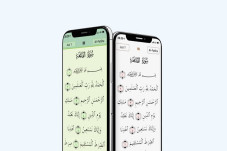Apple Hapus Aplikasi...