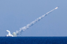 X-95, Rudal Jarak Jauh...