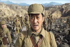 Beijing Bangga Film...