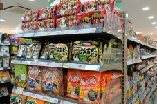 Rindu Jajanan Jepang?...