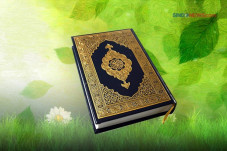 Mushaf Al-Quran: Benda...