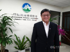 Taiwan Dorong Masa Depan...