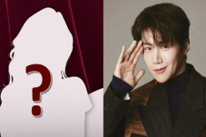 Kim Seon Ho Dikabarkan...