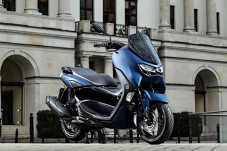 Yamaha NMax Akan Dapat...