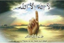 Manfaat dan Fadhilah...