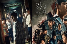 5 Drama Korea Horor...