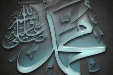 Tiga Salawat yang Dianjurkan...