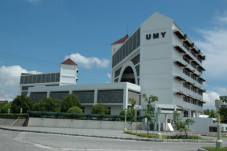 UMY Masuk 500 Universitas...