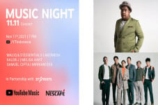 Andmesh dan Maliq &...