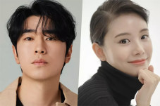 Lee Si Eon dan Seo Ji...
