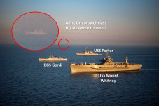 Memanas, Kapal Fregat...