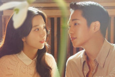 Snowdrop, Drama Korea...