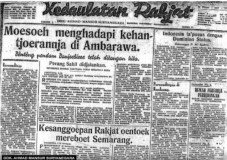 Karomah Kiai Abbas Buntet,...