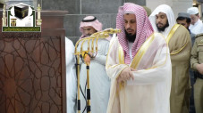 Profil Sheikh Saleh...