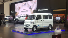 Temani New Xpander Series,...
