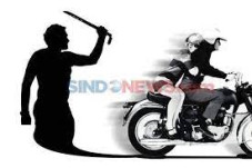 Tegur Geng Motor Ugal-ugalan...