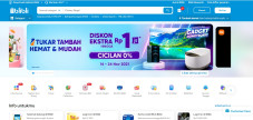 Cara Tukar Tambah Gadget...