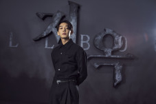 Yoo Ah-In Sebut Ada...