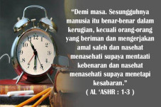 Keistimewaan Surat Al-Ashr,...