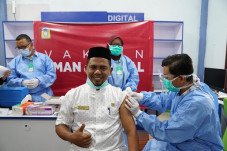 Diskominfo Aceh Besar...
