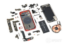 Jual Part, Apple Mudahkan...