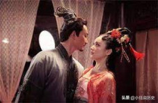 Han Cheng De, Kaisar...