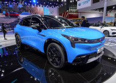 Aion LX Mobil Listrik...