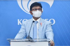 Gelar IDX 2021, Industri...