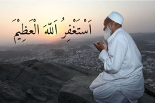 Inilah Istighfar yang...