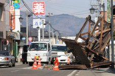 Tragedi Fukushima dan...
