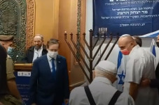 Presiden Israel Kunjungi...