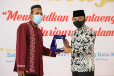 Ilham Azikin Disebut...