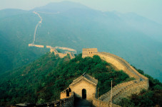 Benarkah Tembok China...