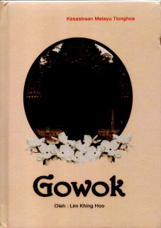 Gowok, Mentor Ulung...