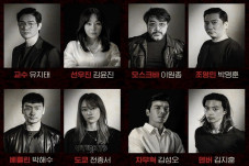 9 Drama Korea yang akan...