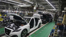 Toyota Dikabarkan Akan...