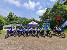 Rasakan Keganasan Tenaga...