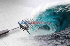 Potensi Tsunami di Maluku,...