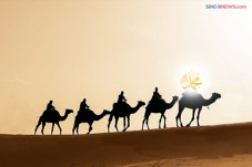 Surat An-Nashr, Isyarat...
