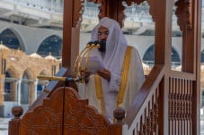 Inilah Gaji Kepala Imam...