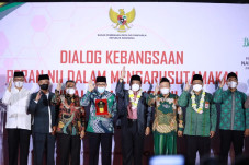 BPIP: Nahdlatul Ulama...