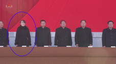 Adik Kim Jong-un Makin...