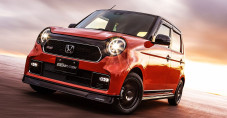 Honda N-ONE Mobil Imut...