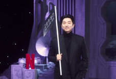 Gong Yoo akan Bawa Perempuan...