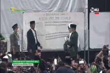 Guyon di Muktamar ke-34...