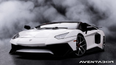 Lamborghini Jadi-jadian...