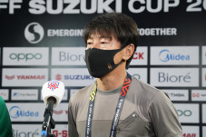 Final Piala AFF 2020:...